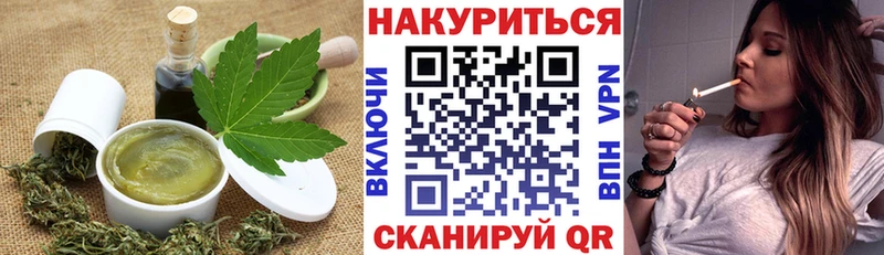 KRAKEN ONION  Судак  Печенье с ТГК конопля 