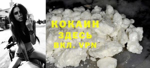 наркотики Аркадак
