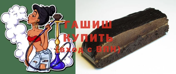 наркотики Аркадак