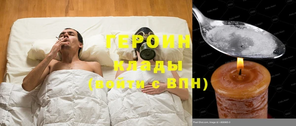 наркотики Аркадак