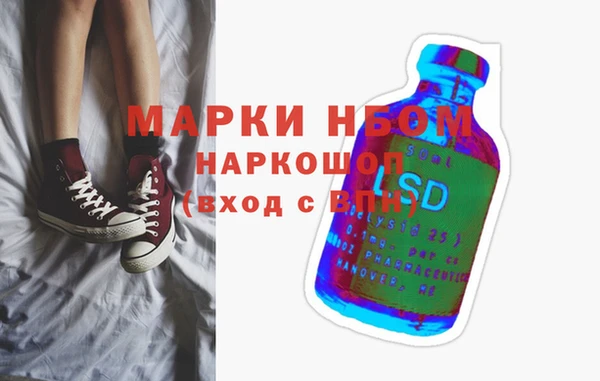 наркотики Аркадак