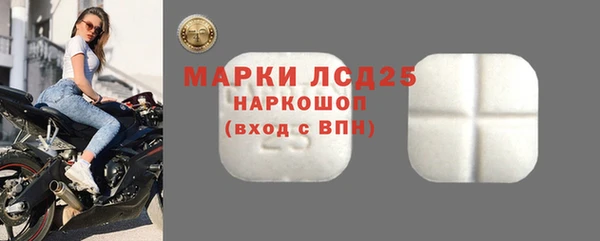 наркотики Аркадак