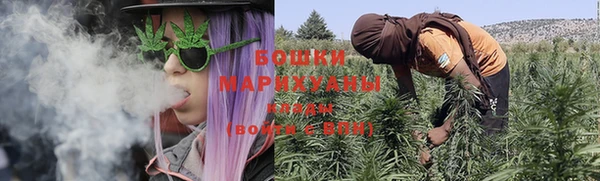 соль курить ск Армянск