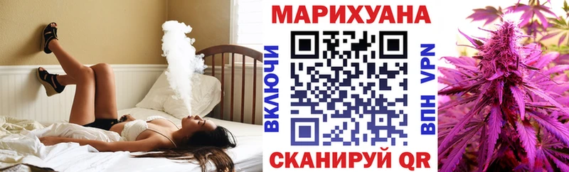 магазин  наркотиков  Судак  Бошки Шишки ГИДРОПОН 